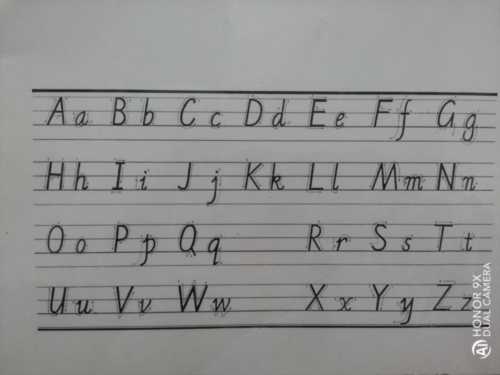 “的”用英语怎么说写