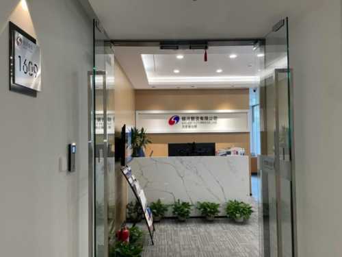 期货从业资格证啥时候报名
