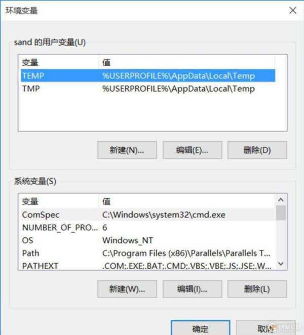 mysql为什么要配置环境变量