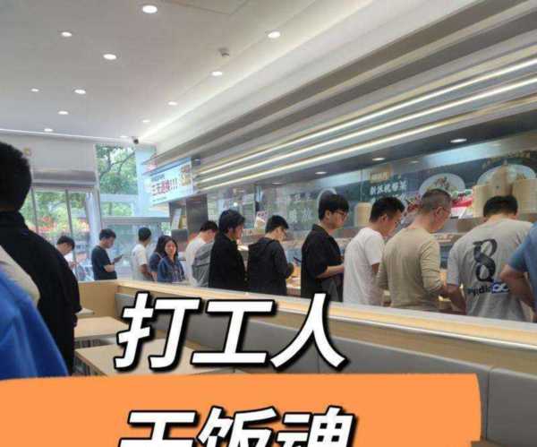 适合45岁女人没文化的职业