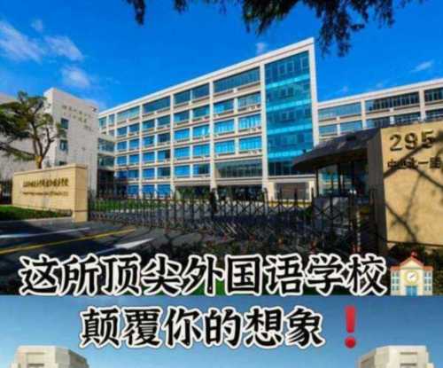 去英国读语言班雅思考什么类型