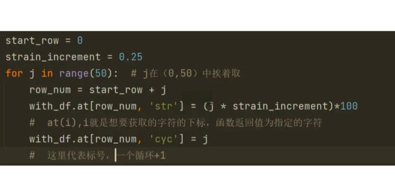 python读取csv文件数据到列表