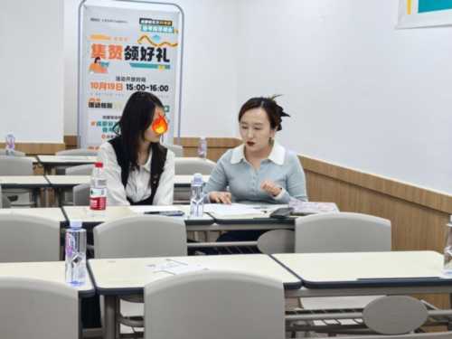 新东方在线考研网课平台