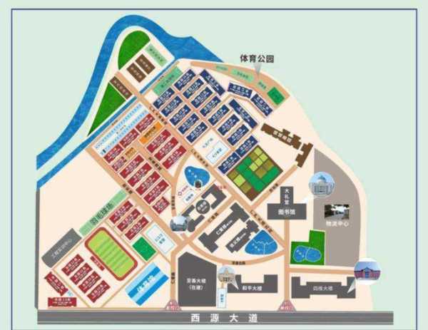 四川大学锦城学院是公办还是民办