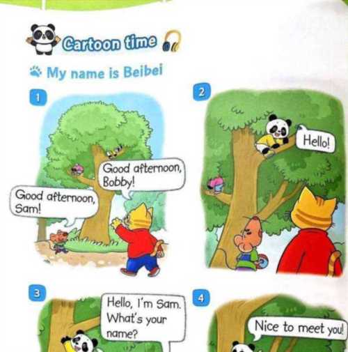 小学英语读物在线阅读
