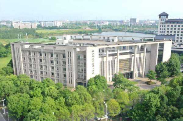 湖北经济学院法商学院教务处入口
