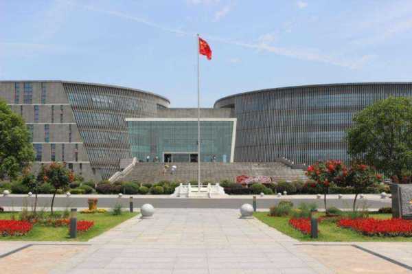 南京大学教务处处长