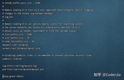 mysql忘记密码怎么看密码是多少