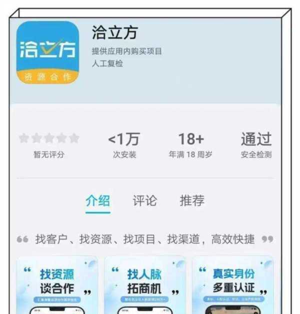 网上家教兼职哪个平台最好