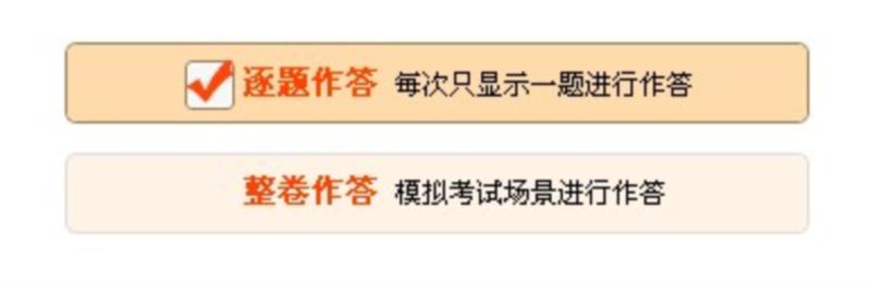 全国导游证考试报名入口官网