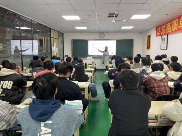 上海市注册会计师网络培训中心