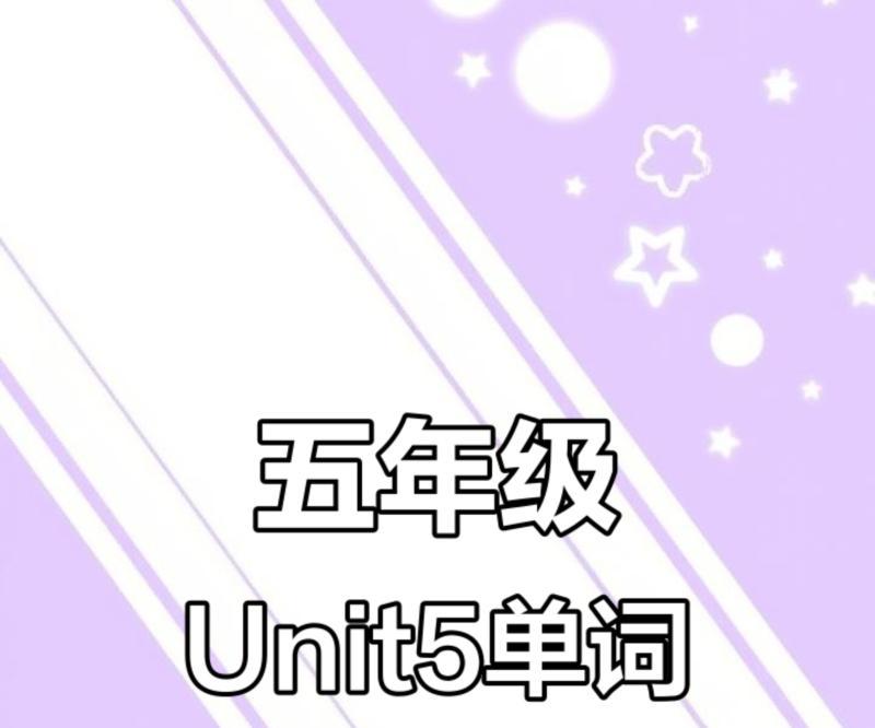 30的英语怎么说