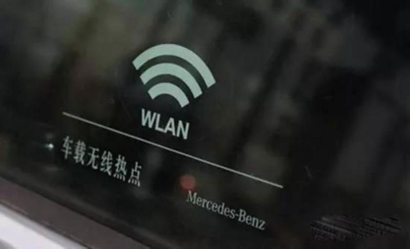 wifi是什么意思翻译成中文