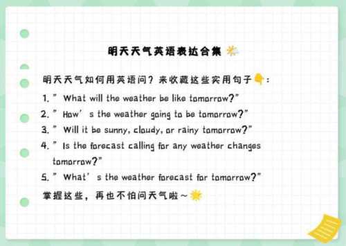 庇古税降低还是提高了效率