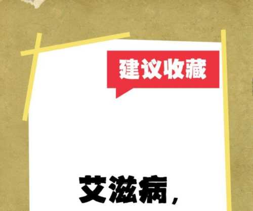 hpv病毒是什么病毒