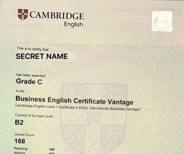 小学毕业报考bec中级难吗的简单介绍
