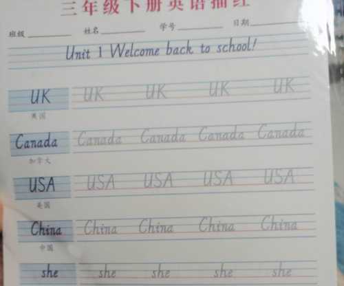 2005用英语怎么读