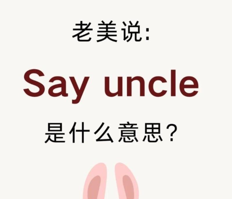 lindsay正确发音