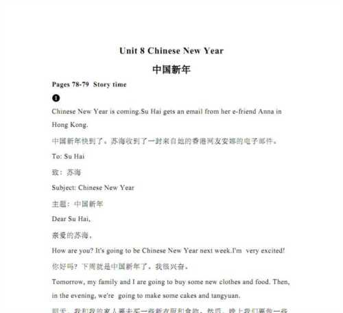 release的中文意思是什么