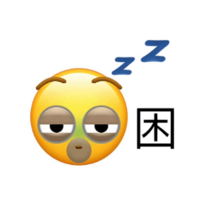 打扰我用英语怎么说