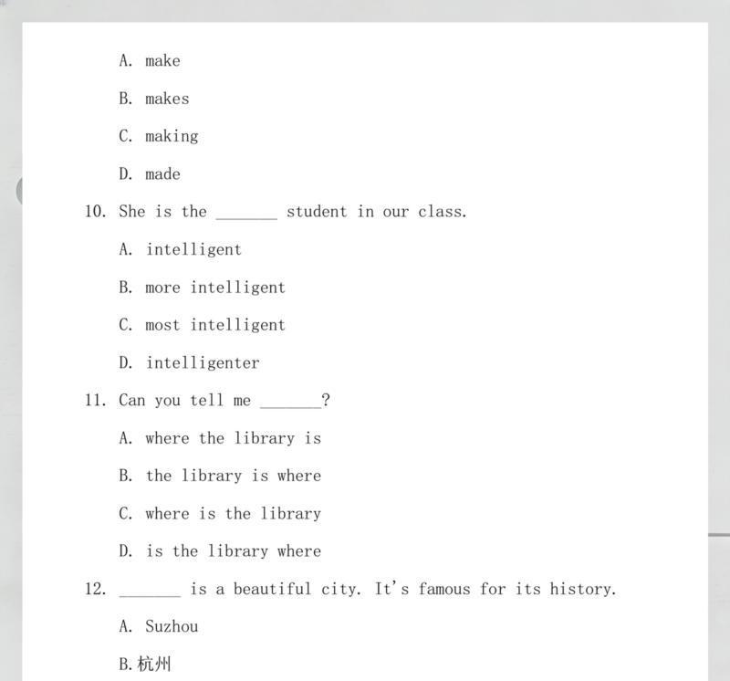 九年级的英语怎么读