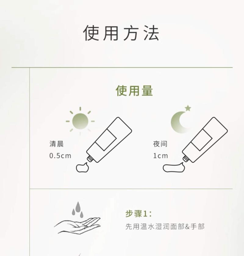 pie的用法及短语