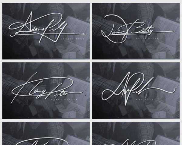 签字英文signature