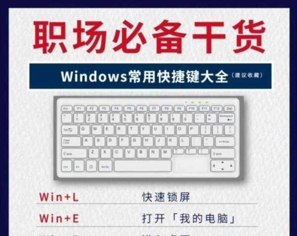 电脑打字现在是英文怎么切换成汉语