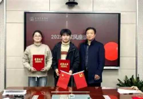 开展家教家风教育活动心得体会
