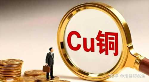 期货从业资格考试多久出成绩