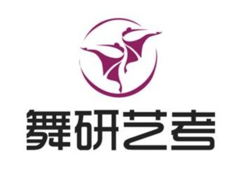 艺考培训机构属于什么企业类型