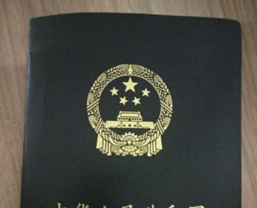 catti考过了怎么领证书