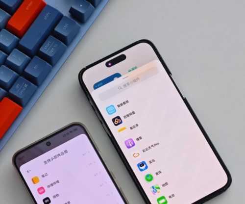 ios开发和android开发哪个工资高