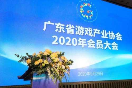 广东省医师资格考试考生报名暨资格