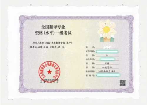 catti证书领取需要哪些资料