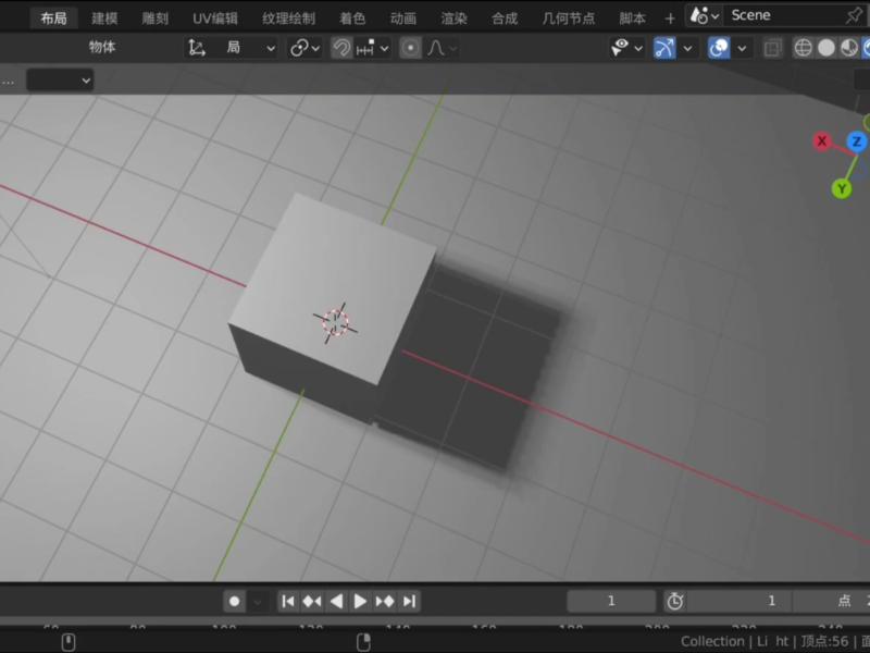 动画制作软件有那些