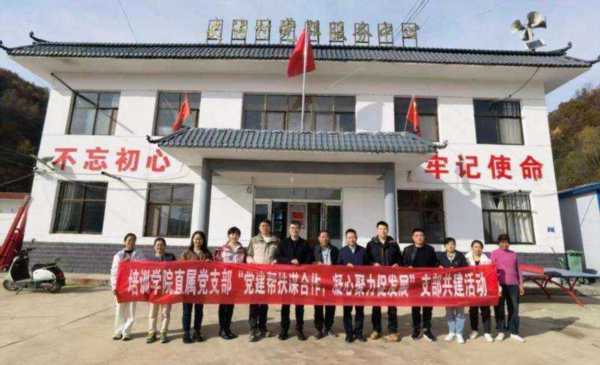 广西 培训学院饶为国简历