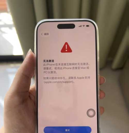 苹果ios开发语言是什么软件