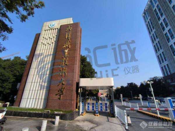 武汉大学医学职业技术学院有哪些专业