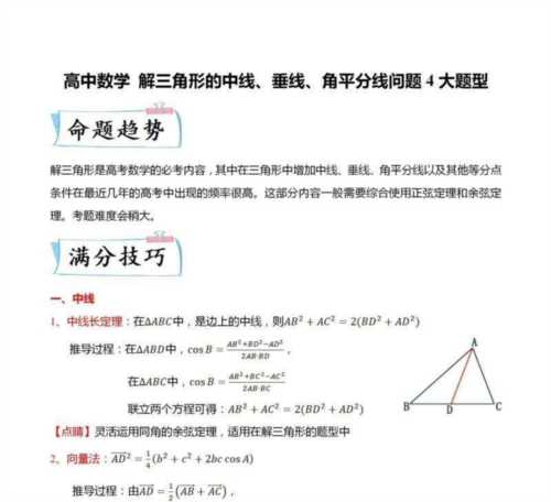 什么是ocp条款题型的条件的简单介绍