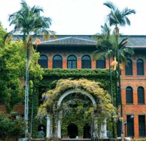 福建学院官网