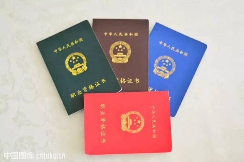 申报助理工程师条件有哪些