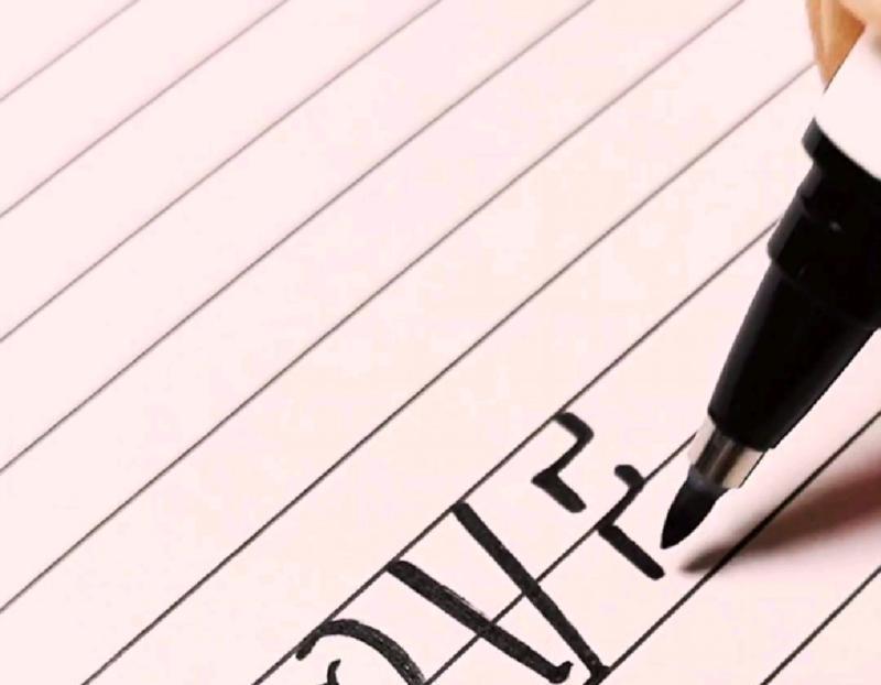 1060820用英语怎么说