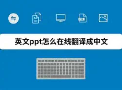 ethereal中文怎么翻译的简单介绍