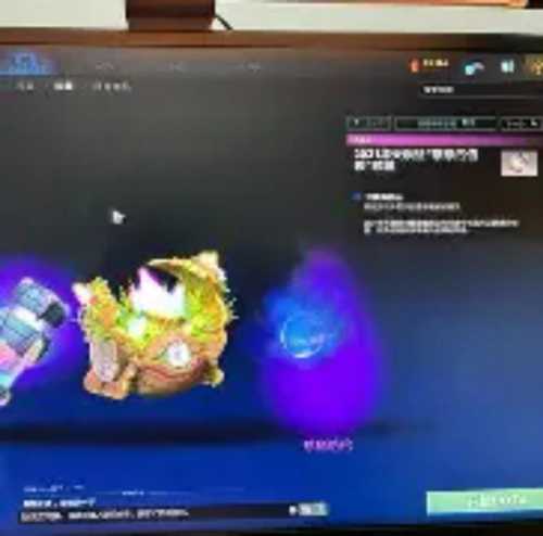 duepeay中文是什么意思