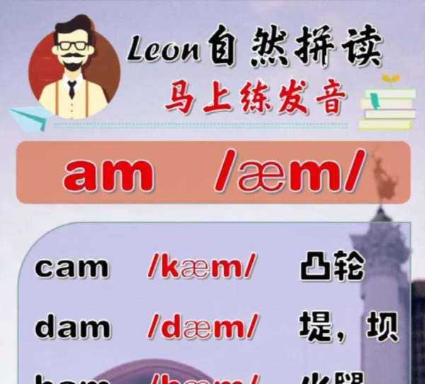 qualt英语怎么读