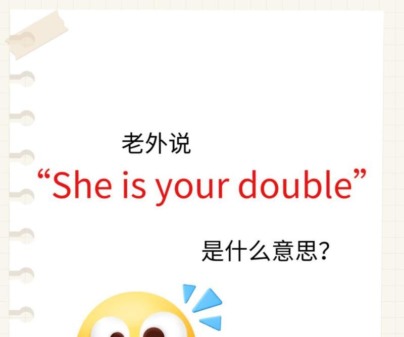 简单英语单词300个