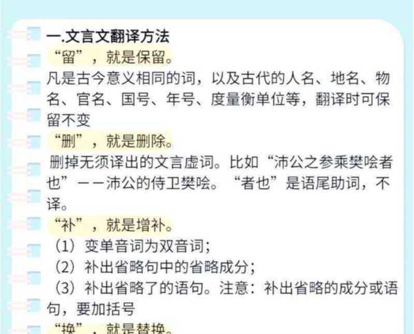 anxiety词组搭配