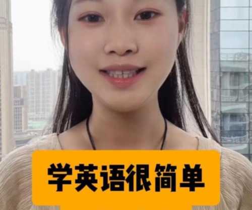 你好用英语怎么说翻译器怎么写出来的