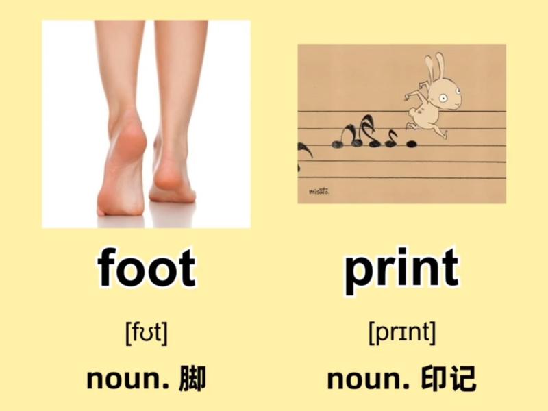 穿鞋子的英语怎么写单词